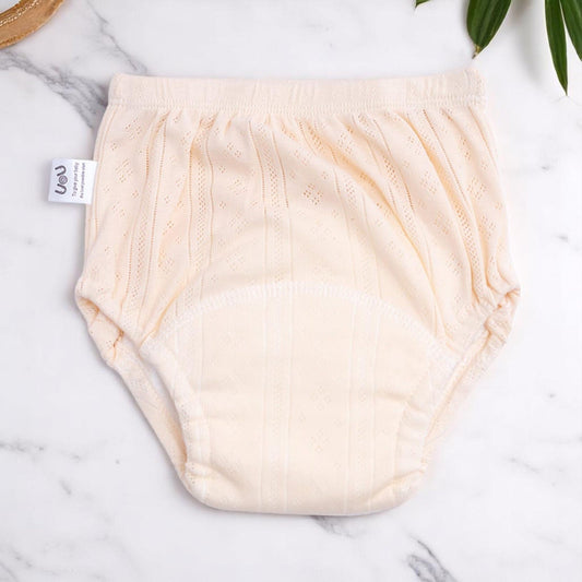Couche Lavable - BabyGrowTrainingPants™ - Beige - Planète bébé