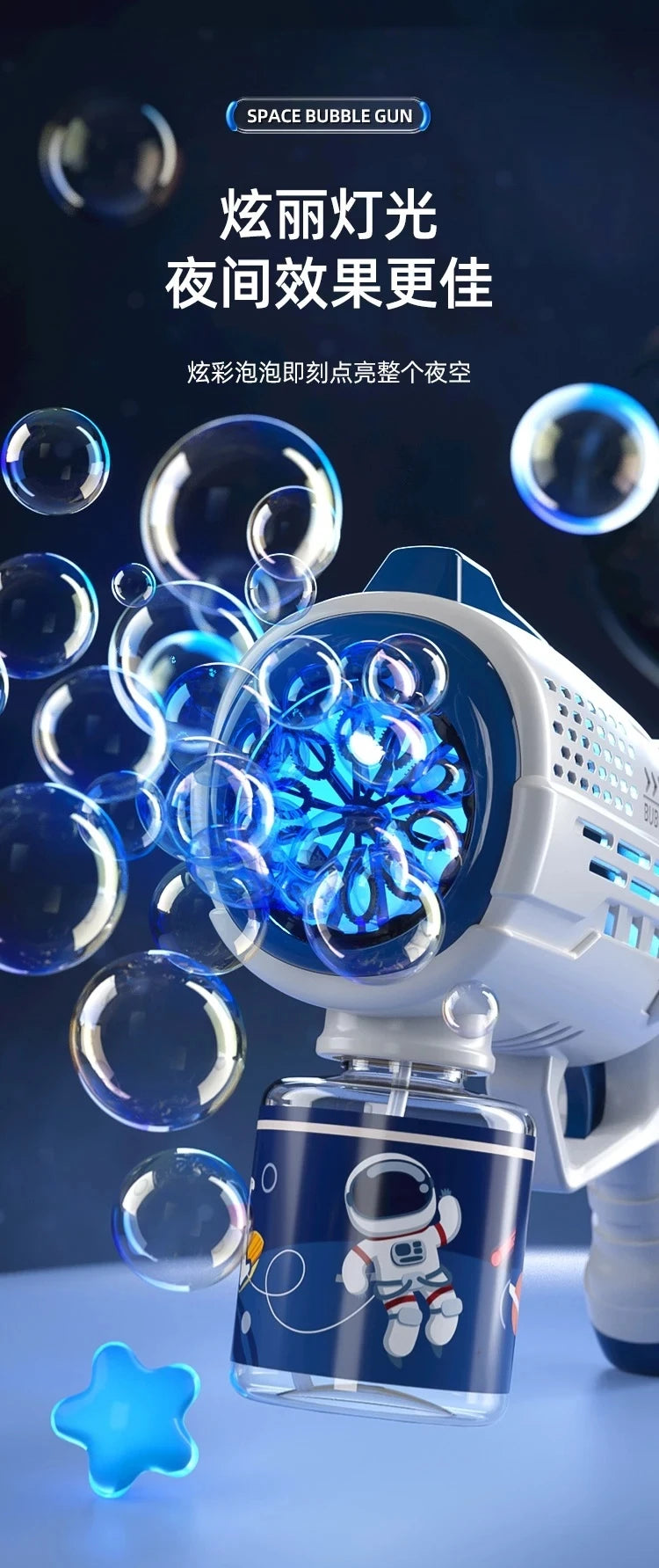 Pistolet à Bulles Électrique Astronaute®