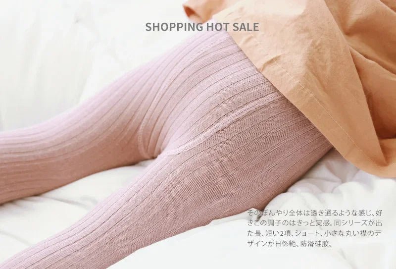 Pantalon Bébé Coton Stretch™ - Planète bébé