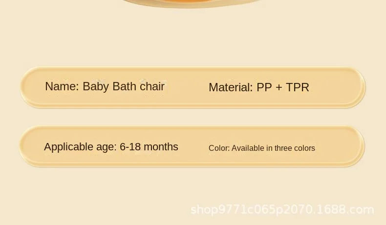 🚿 Siège de Douche Portable pour Enfant – Support de Bain pour Nouveau-nés et Jeunes Enfants™ - Planète bébé
