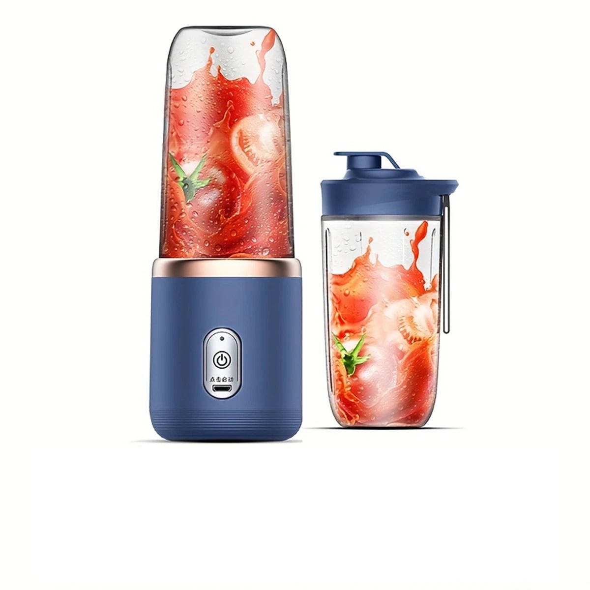 đ„€ Blender Portable Ălectrique HOMEFISH â 6 Lames Acier Inoxydable â Smoothies, Jus, Glace & Milkshakes â Rechargeable â Compact <500mlâą - PlanĂšte bĂ©bĂ©