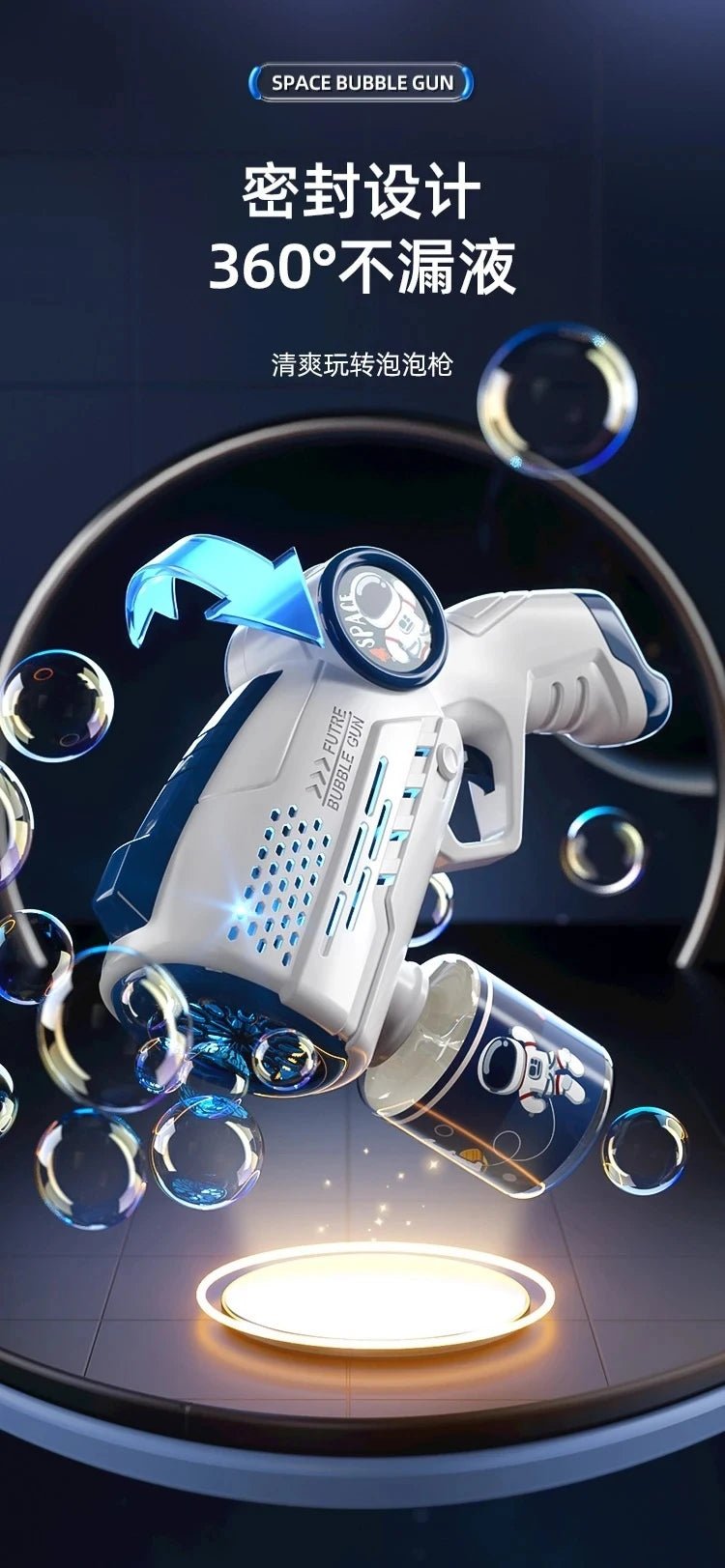 Pistolet à Bulles Électrique Astronaute® - Planète bébé