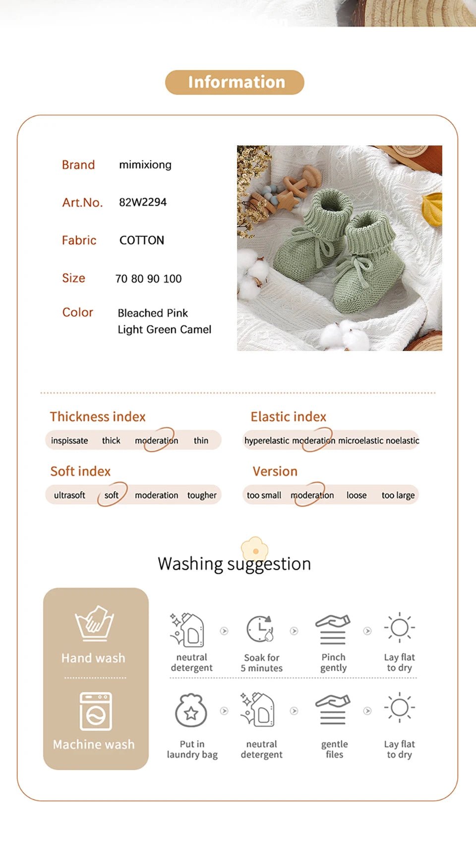 𧶠Chaussons Bébé Tricotés⹠- PlanÚte bébé