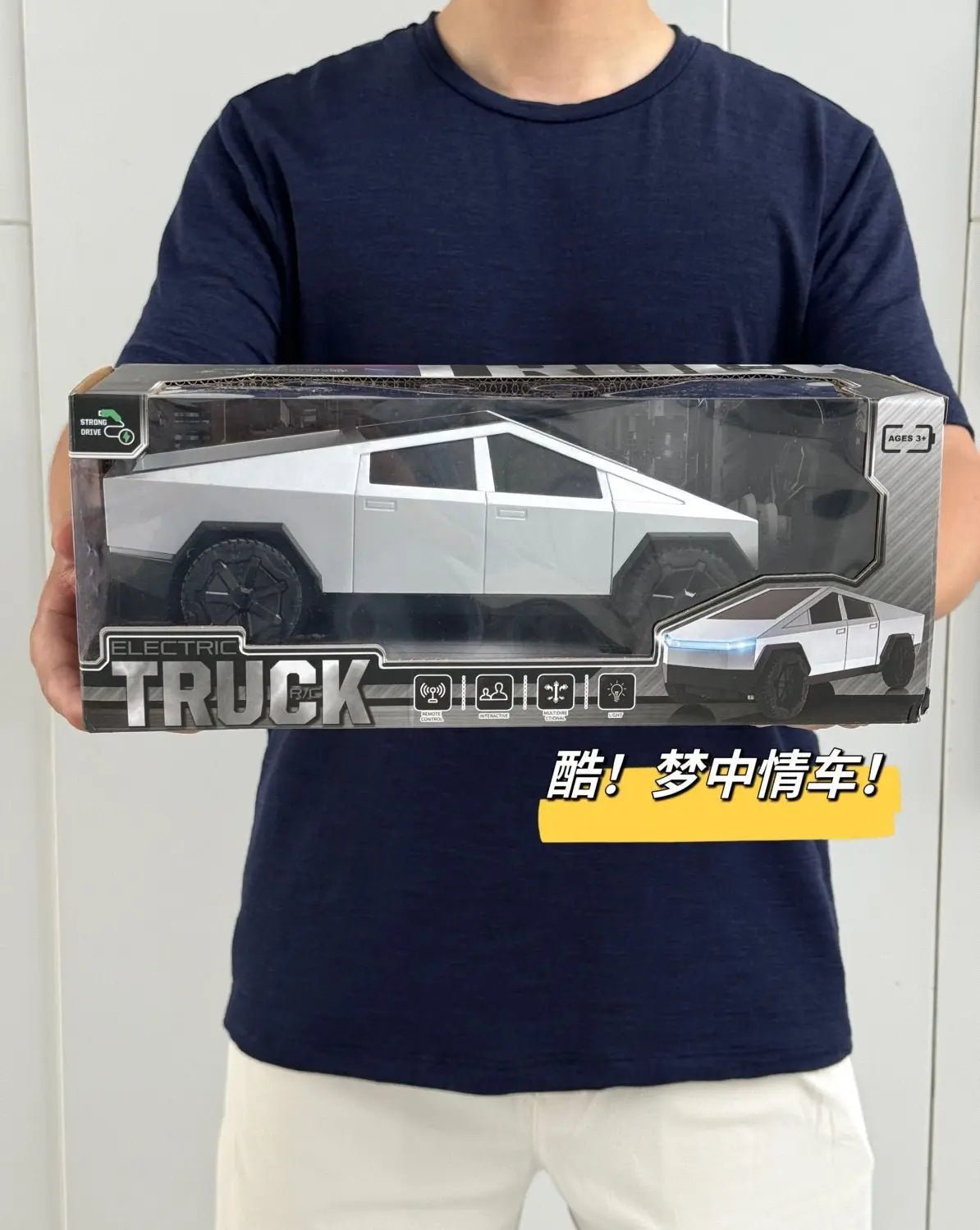 Voiture Télécommandée RC Cybertruck™ - Planète bébé