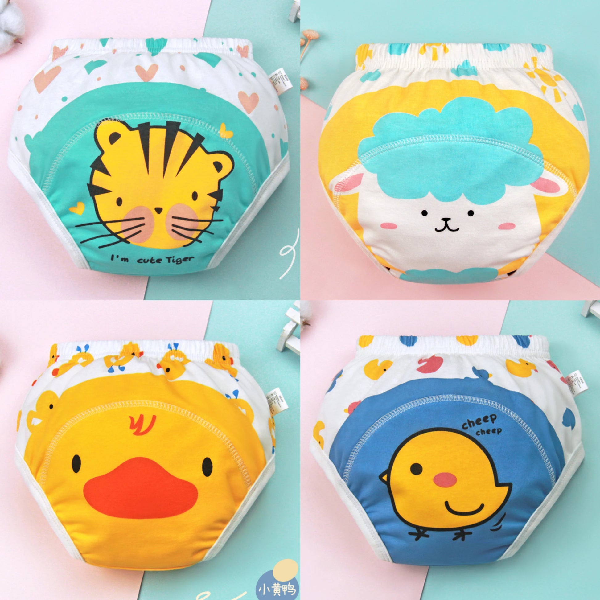 đ©Čđż Lot de 4 Culottes dâApprentissage ImpermĂ©ables BĂ©bĂ© â Coton Ăcologique â RĂ©utilisables & Ultra Douces â 12 Ă  20 kg â Mixteâą - PlanĂšte bĂ©bĂ©