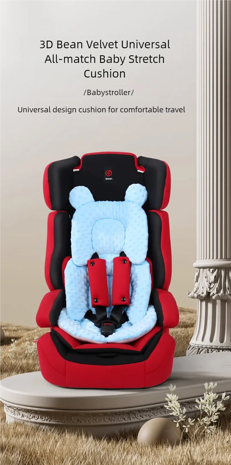 Coussin Universel Poussette & Siège Auto