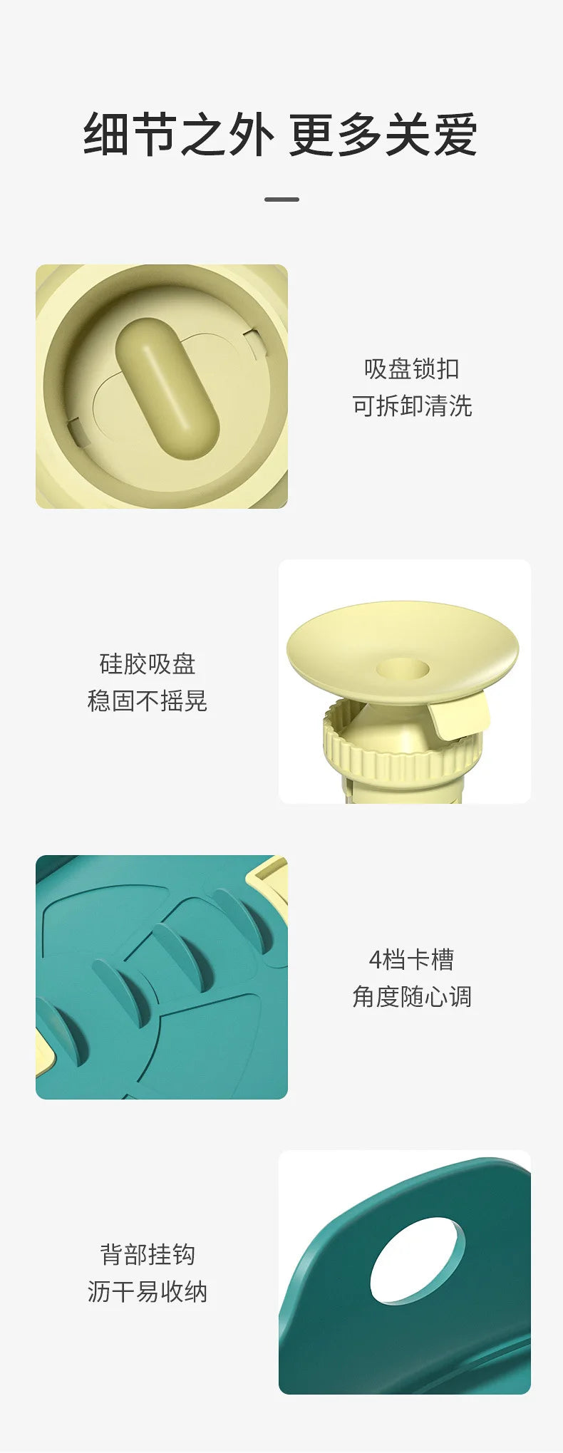 đđ¶ Support de Bain pour BĂ©bĂ©s â Rack Multifonction pour Bain de Hanche â Tapis AntidĂ©rapant â Accessoire Douche BĂ©bĂ© Fille & Garçon - PlanĂšte bĂ©bĂ©