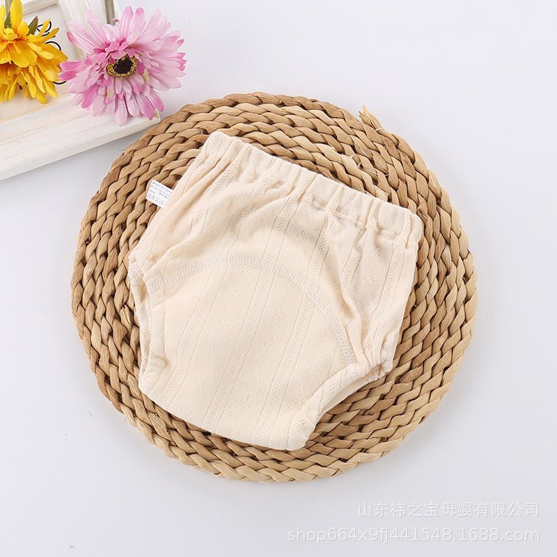 Couche Lavable - BabyGrowTrainingPants™ - Beige - Planète bébé