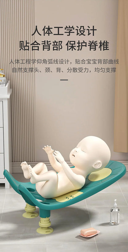 🛁👶 Support de Bain pour Bébés – Rack Multifonction pour Bain de Hanche – Tapis Antidérapant – Accessoire Douche Bébé Fille &amp; Garçon - Planète bébé