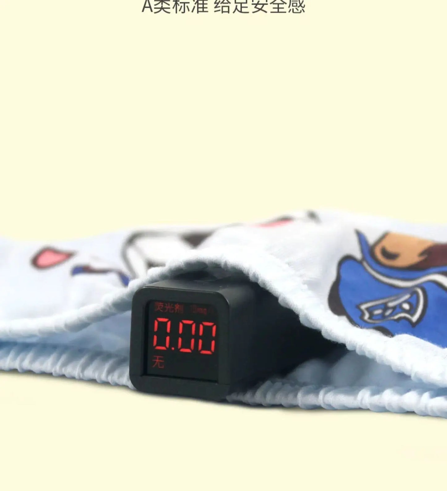 Lot de 3 Culottes Coton Enfants – Motifs Cartoon PAW PATROL™