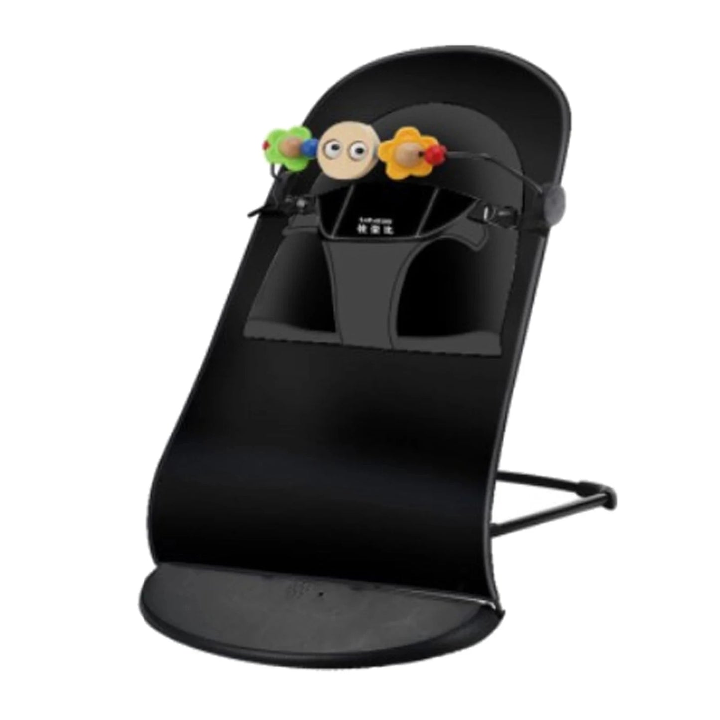 Berceau À Bascule Portable pour Bébé™