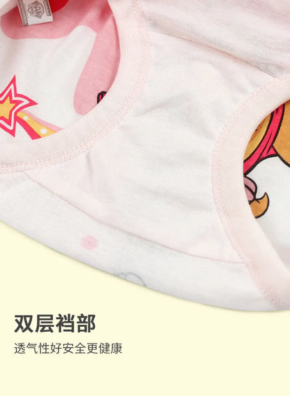 Lot de 3 Culottes Coton Enfants – Motifs Cartoon PAW PATROL™