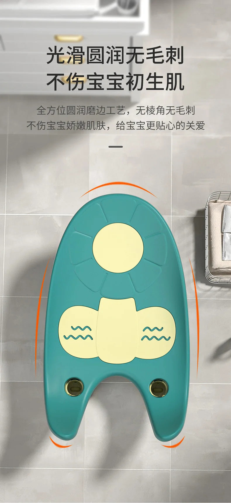 🛁👶 Support de Bain pour Bébés – Rack Multifonction pour Bain de Hanche – Tapis Antidérapant – Accessoire Douche Bébé Fille &amp; Garçon - Planète bébé