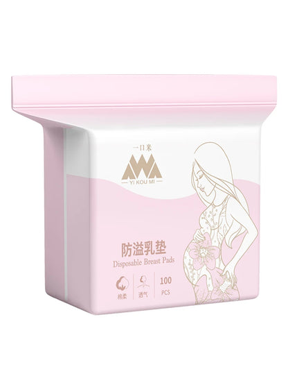 🩹 Coussinets d’Allaitement Jetables Anti-Fuites – Confort Été – Protection Discrète pour Maman™ - Planète bébé