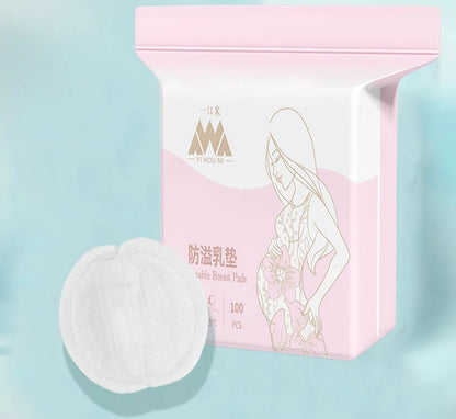 🩹 Coussinets d’Allaitement Jetables Anti-Fuites – Confort Été – Protection Discrète pour Maman™ - Planète bébé